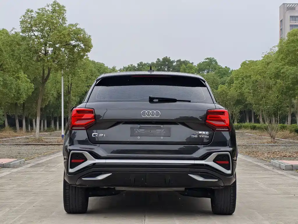 Audi Q2 L 35 TFSI Fashion Dynamic