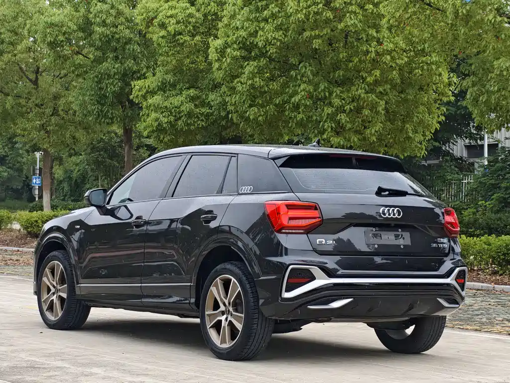 Audi Q2 L 35 TFSI Fashion Dynamic