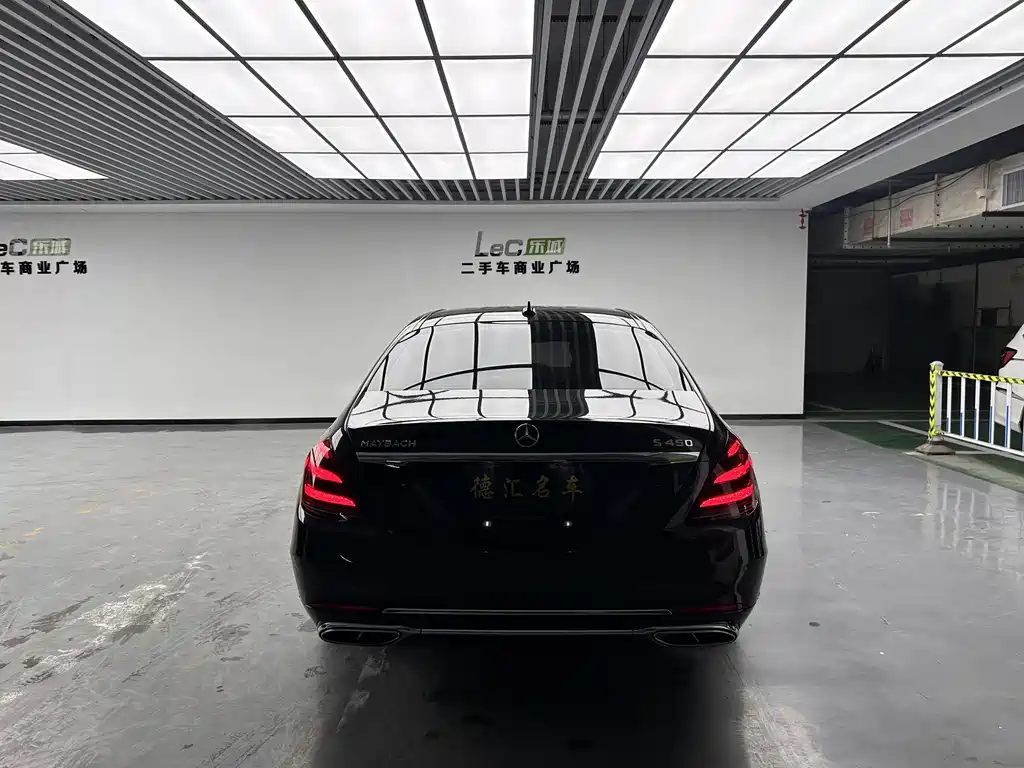 Maybach S-Class S 450 4 MATIC Collector