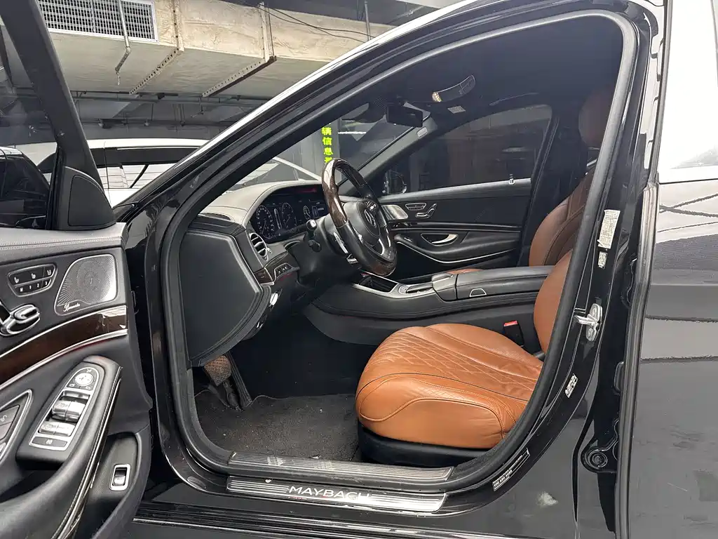 Maybach S-Class S 450 4 MATIC Collector