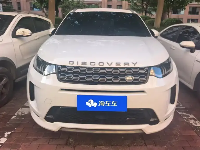 Land Rover Discovery Sport 249 PS R-Dynamic S Performance 5-seat