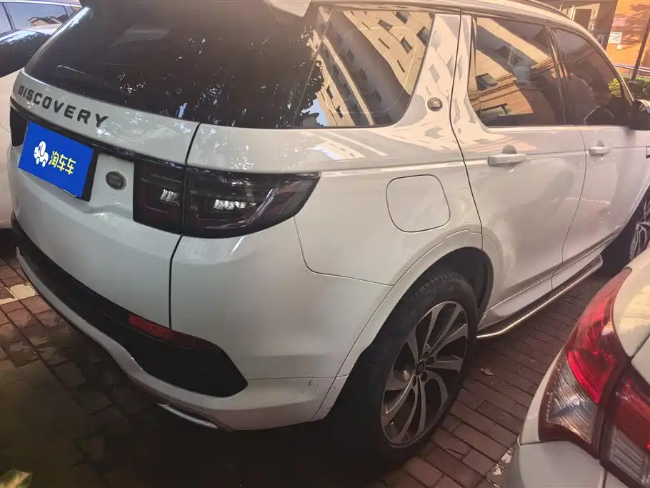 Discovery Sport 249 PS R-Dynamic S Performance 5-seat