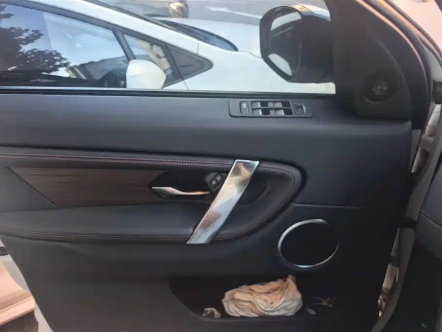 Discovery Sport 249 PS R-Dynamic S Performance 5-seat