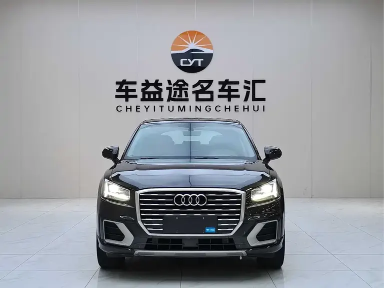 Audi Q2 L 35 TFSI Fashion Elegant