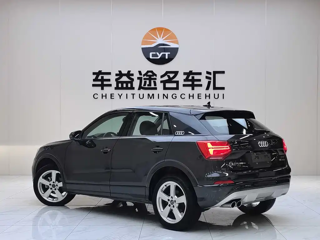 Audi Q2 L 35 TFSI Fashion Elegant