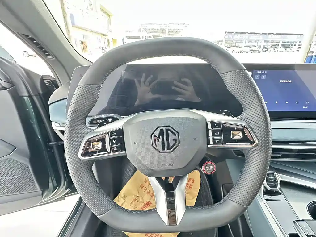 MG7 1.5 T DCT Supreme Beauty Grace