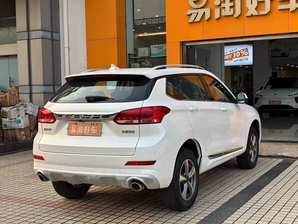 Haval H6 Coupe Connected 1.5 T Auto 2 WD Elite