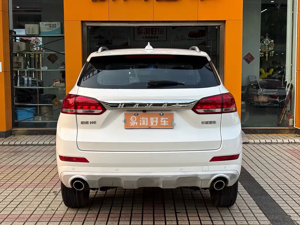 Haval H6 Coupe Connected 1.5 T Auto 2 WD Elite