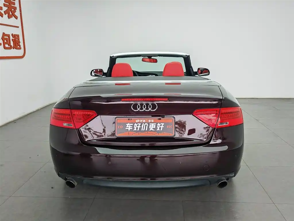 Audi A5 (Import) Cabriolet 45 TFSI