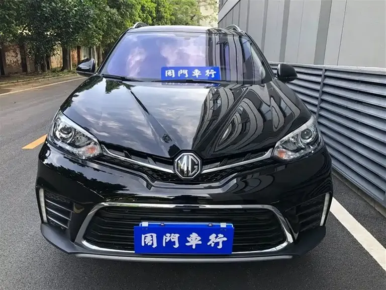 MG Ruiteng 20 T Auto Luxury