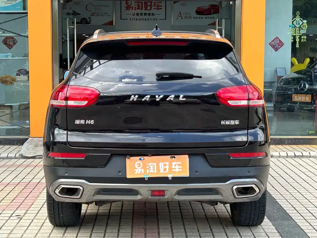 Haval H6 Red Label 1.5 T Auto 2 WD Smart Style