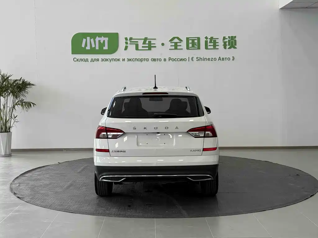 Kamiq 1.5 L Auto Comfort Enjoyment