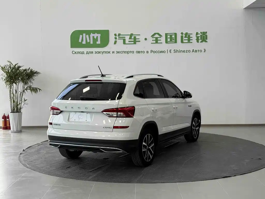Kamiq 1.5 L Auto Comfort Enjoyment