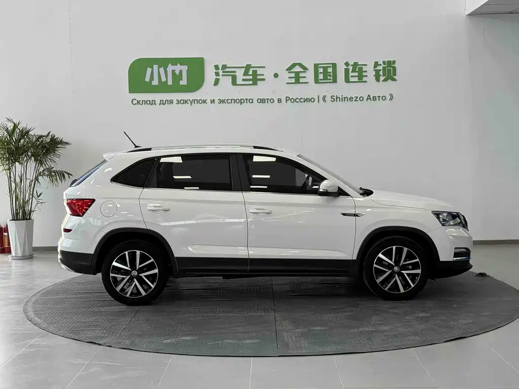 Kamiq 1.5 L Auto Comfort Enjoyment