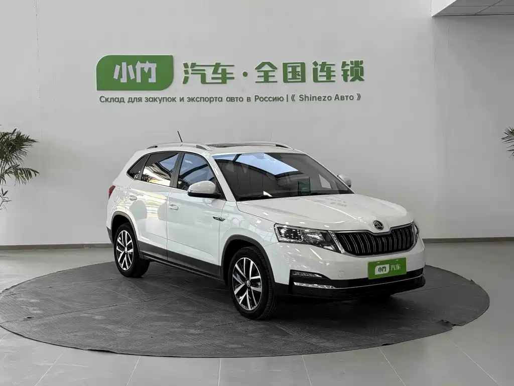 Kamiq 1.5 L Auto Comfort Enjoyment