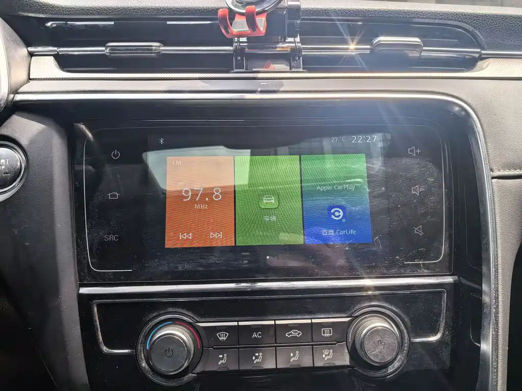 MG6 20 T Auto Elite Connected CN-VI