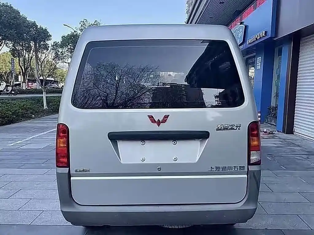 Wuling Zhiguang 1.2 L Utility LSI