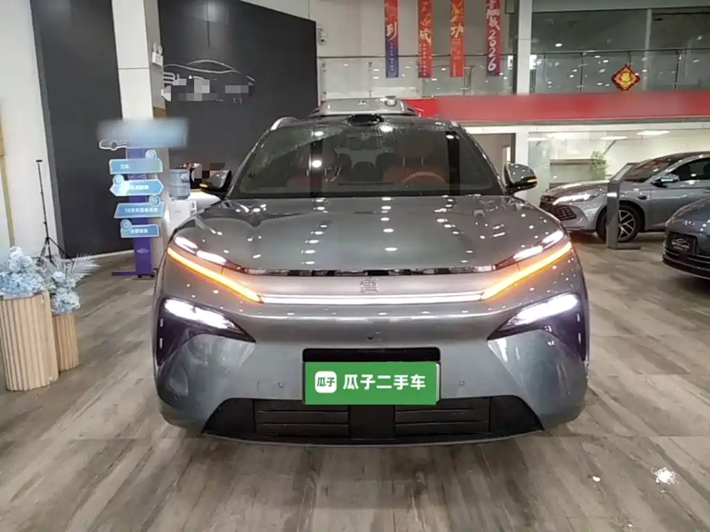 Tang L DM 175 KM Drone Player