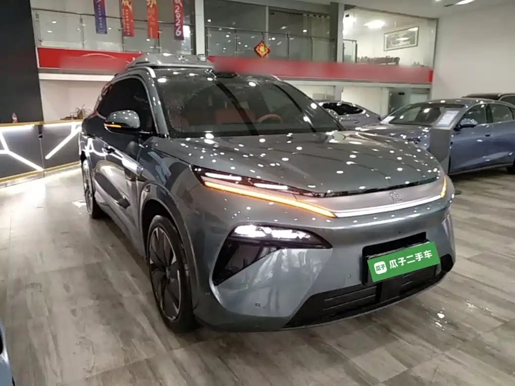 Tang L DM 175 KM Drone Player