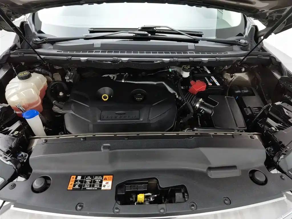 Edge EcoBoost 245 2 WD Grand Sharp 7-seat