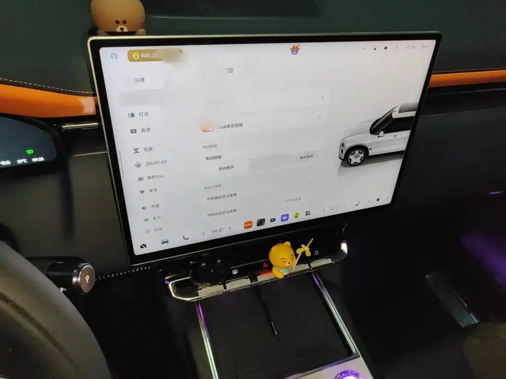 Zeekr 9 X Black Shine 70 kWh