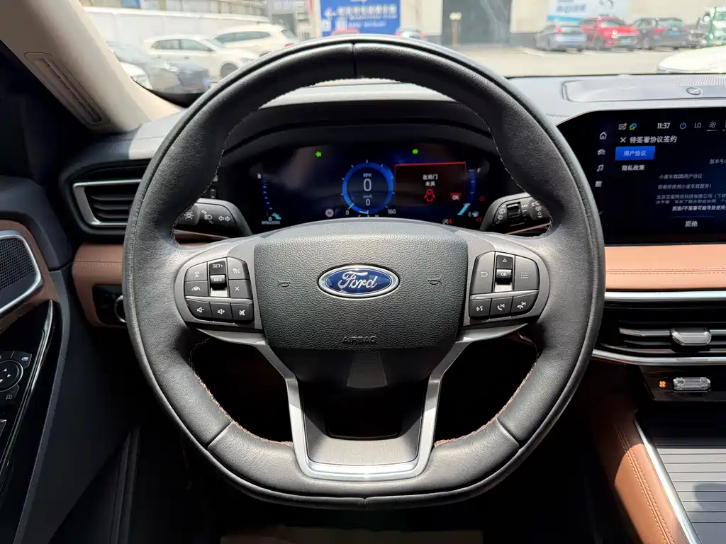 Explorer EcoBoost 285 4 WD Titanium 6-seat