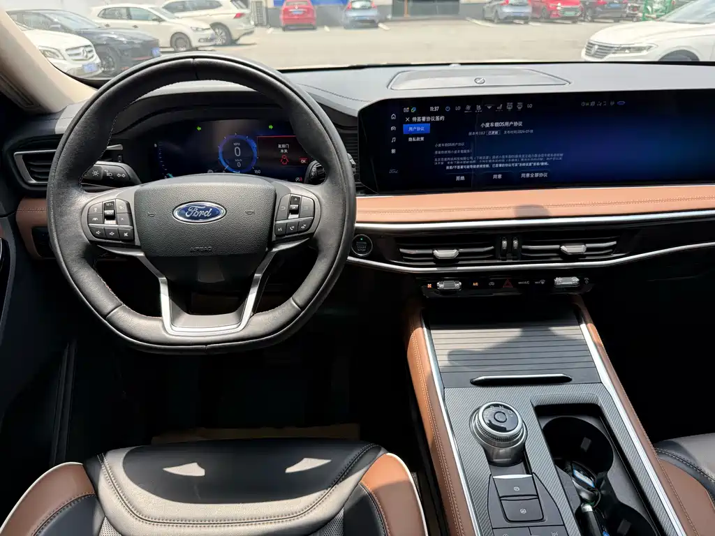 Explorer EcoBoost 285 4 WD Titanium 6-seat