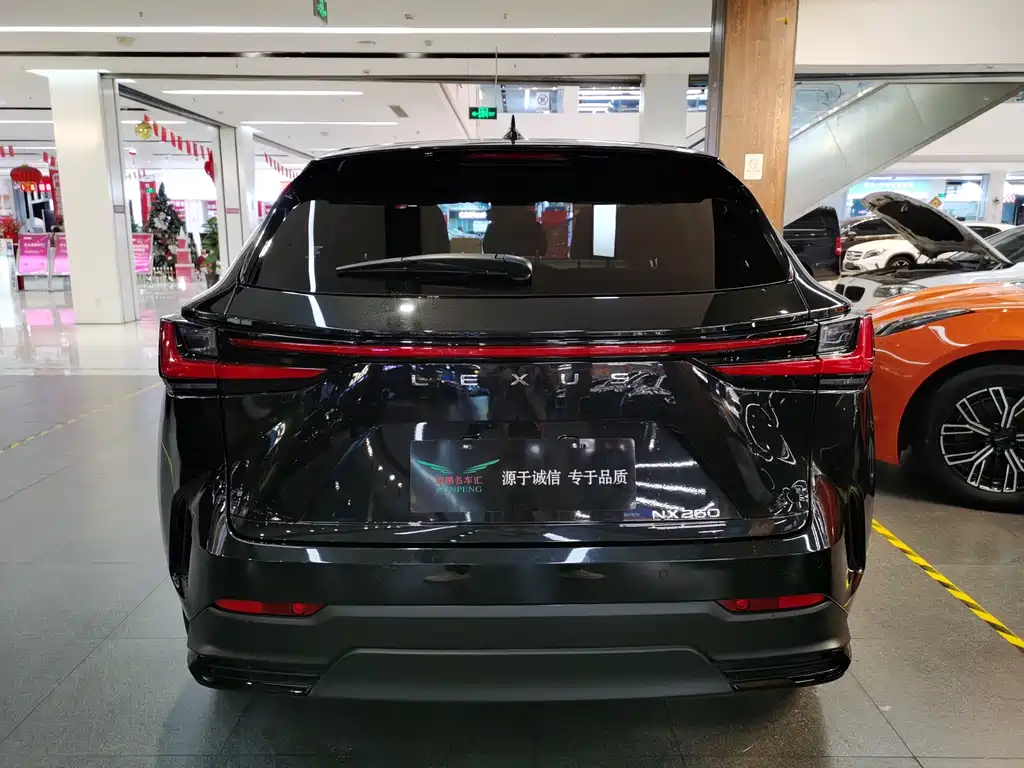 Lexus NX 260 FWD Creative Joy