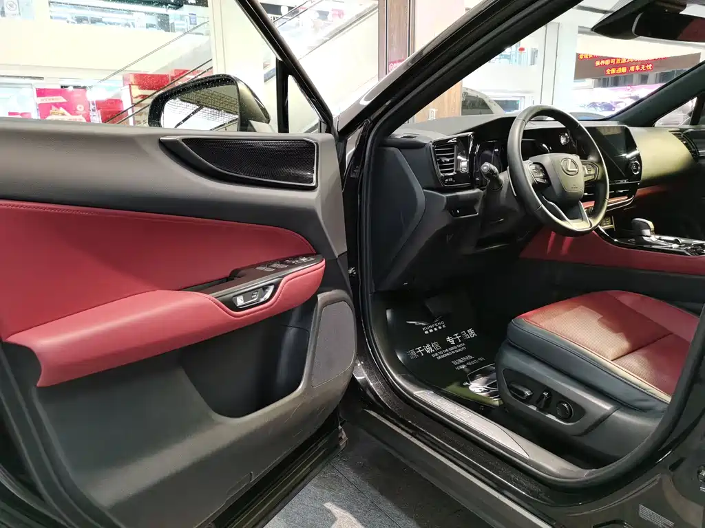 Lexus NX 260 FWD Creative Joy