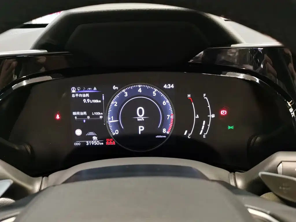 Lexus NX 260 FWD Creative Joy