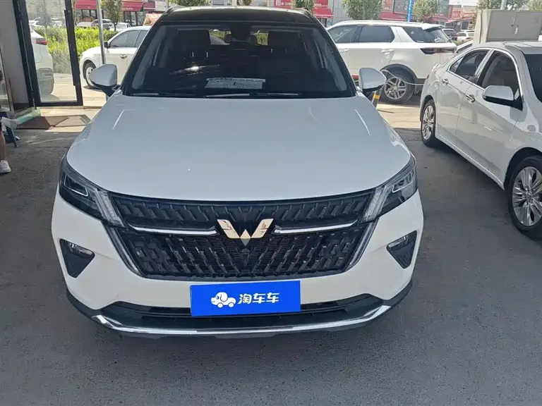 Wuling Xingchen 2.0 L DHT Electric Speed