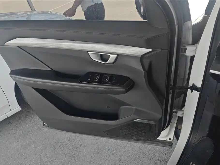 Wuling Xingchen 2.0 L DHT Electric Speed