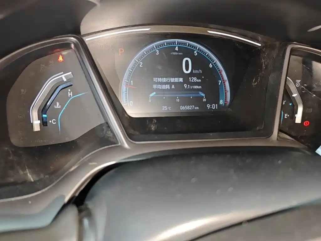 Civic HATCHBACK 220 TURBO CVT New Sharp Control