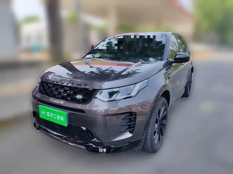 Land Rover Discovery Sport Performance Tech