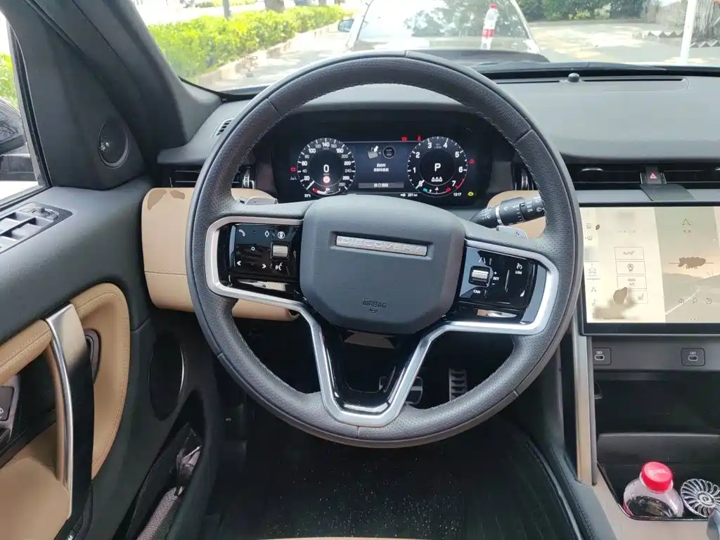 Discovery Sport Performance Tech