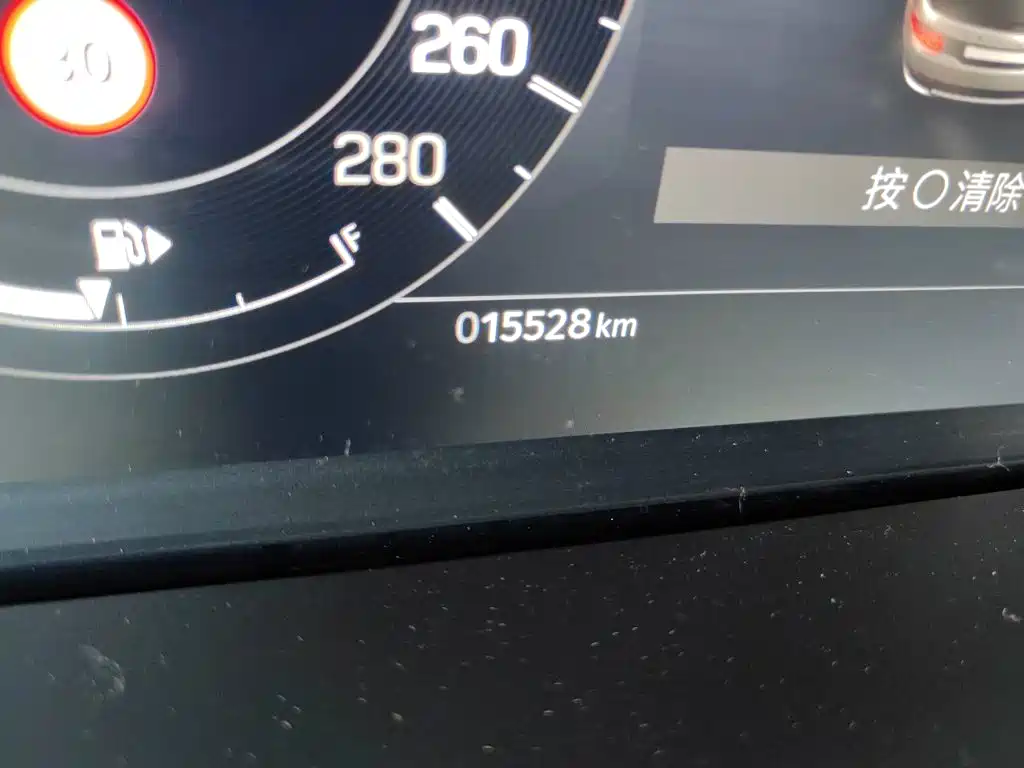 Discovery Sport Performance Tech