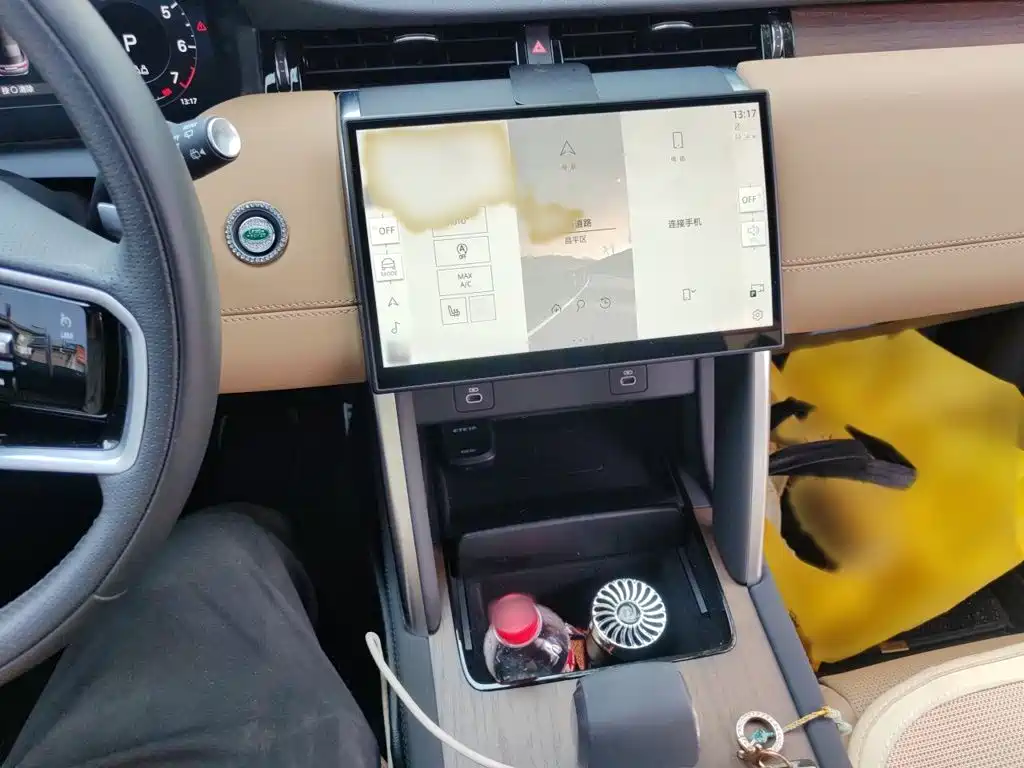 Discovery Sport Performance Tech