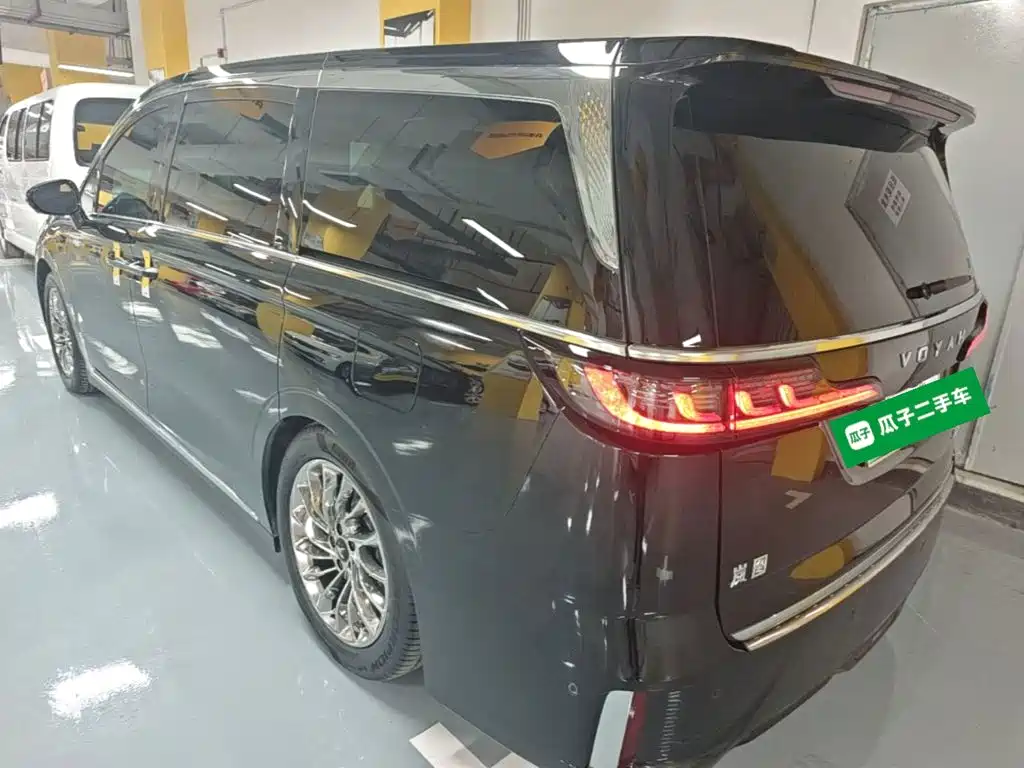 Voyah Dreamer PHEV Ultra Long Range Flagship