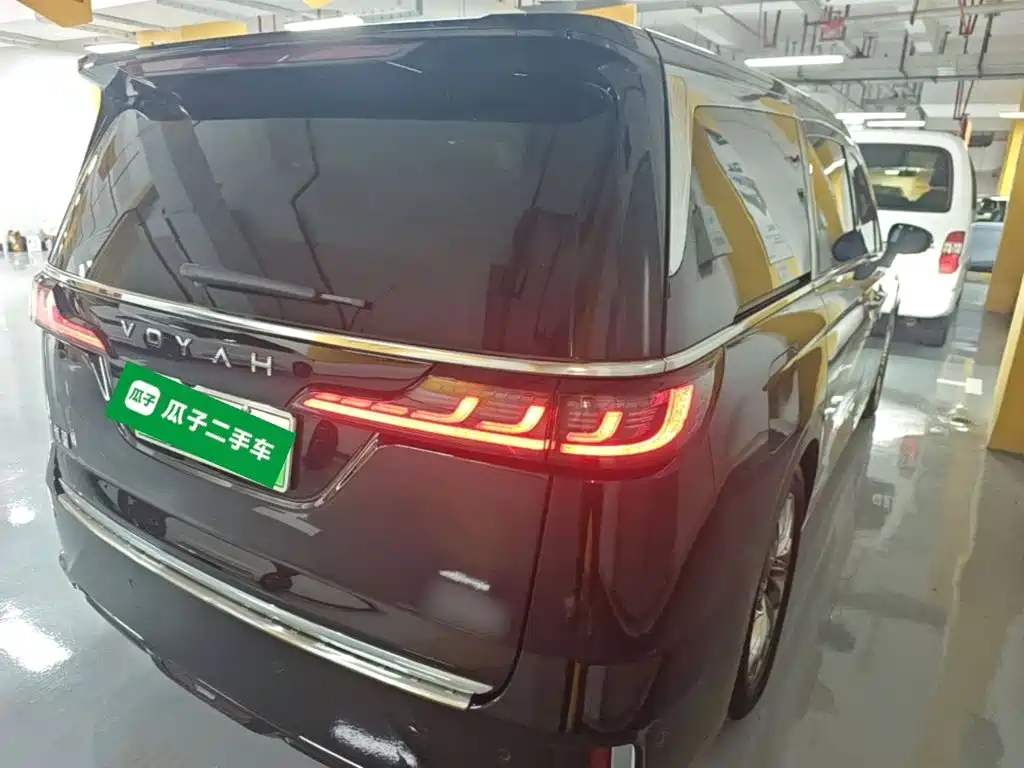 Voyah Dreamer PHEV Ultra Long Range Flagship
