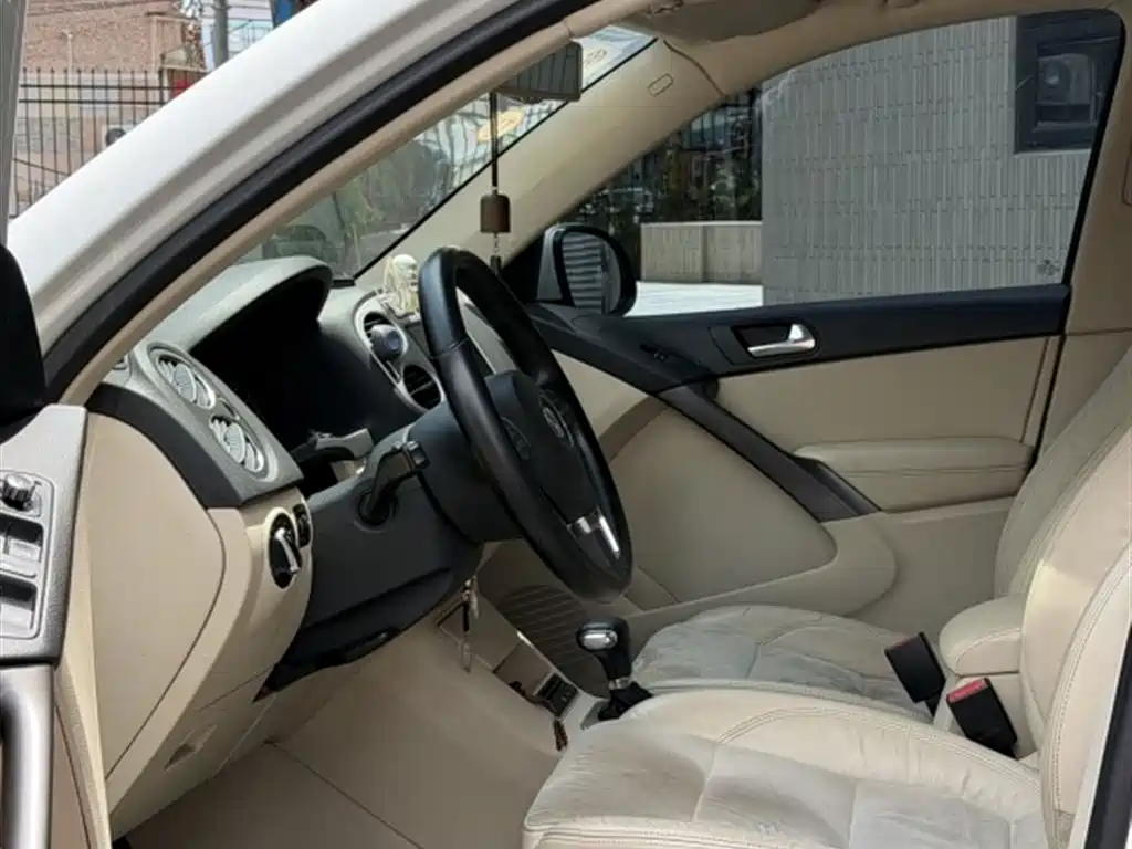 Tiguan 2.0 TSI Auto 4 WD Flagship Navigation