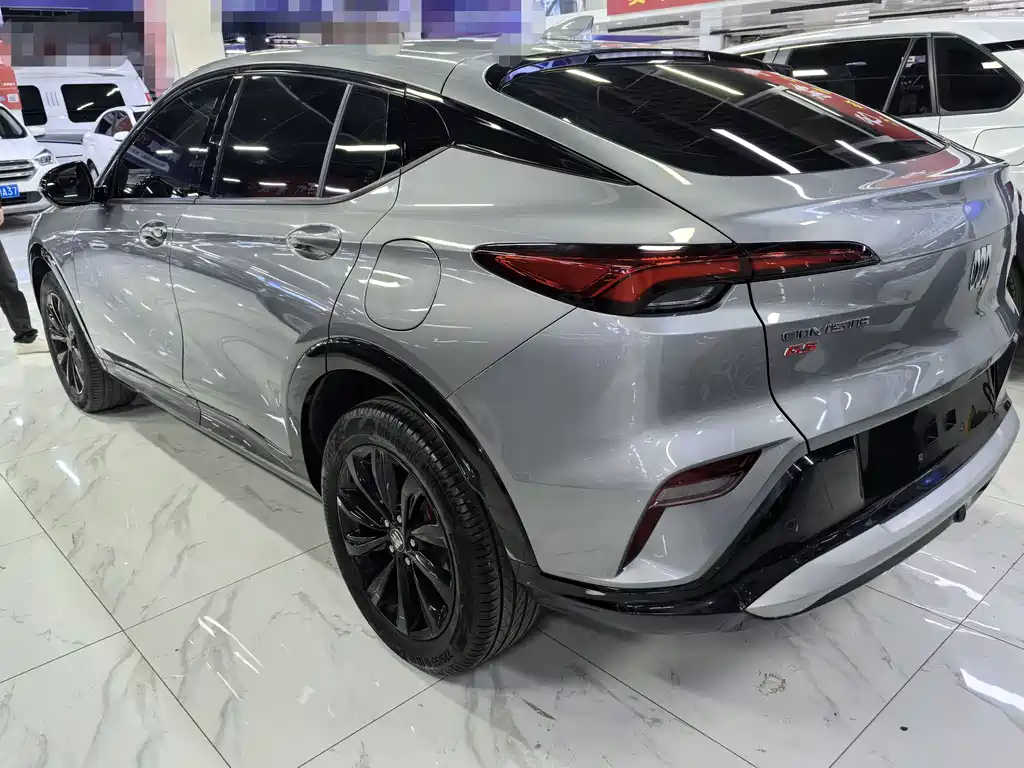Angyang 1.5 T GS Speed