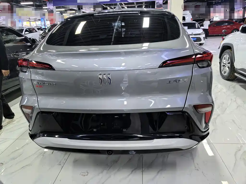 Angyang 1.5 T GS Speed
