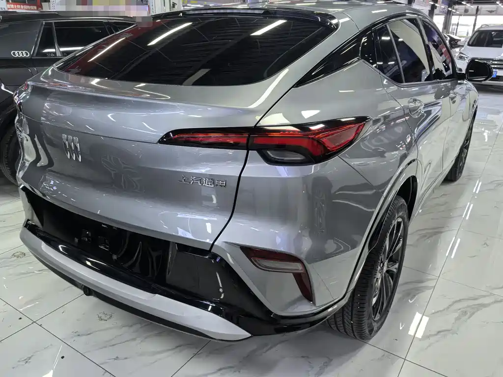 Angyang 1.5 T GS Speed