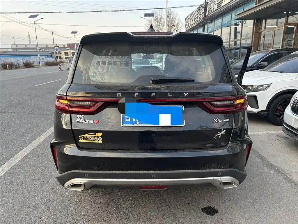 Vision X6 PRO 1.4 T Auto Distinguished