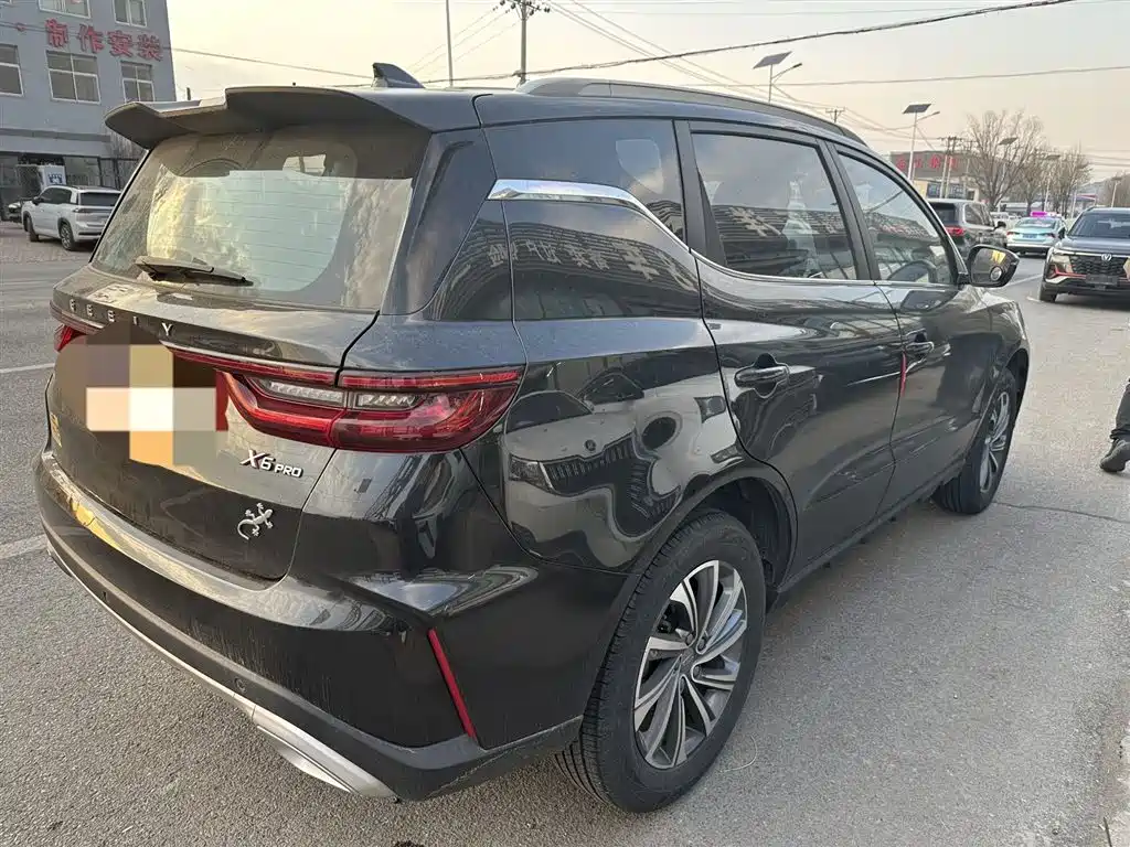 Vision X6 PRO 1.4 T Auto Distinguished