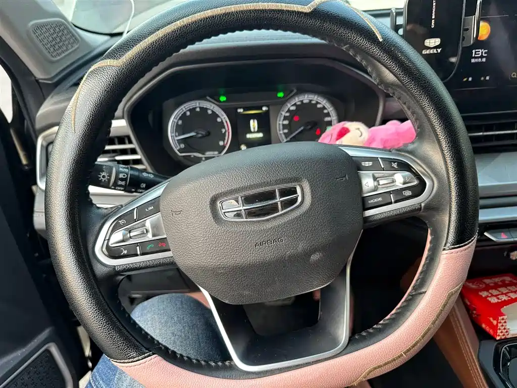 Vision X6 PRO 1.4 T Auto Distinguished