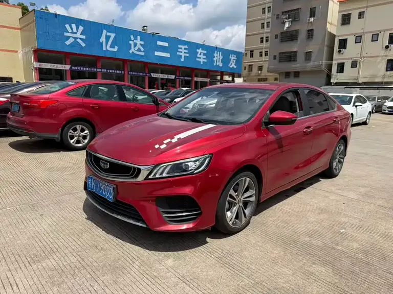 Geely Binrui 14 T CVT Colorful