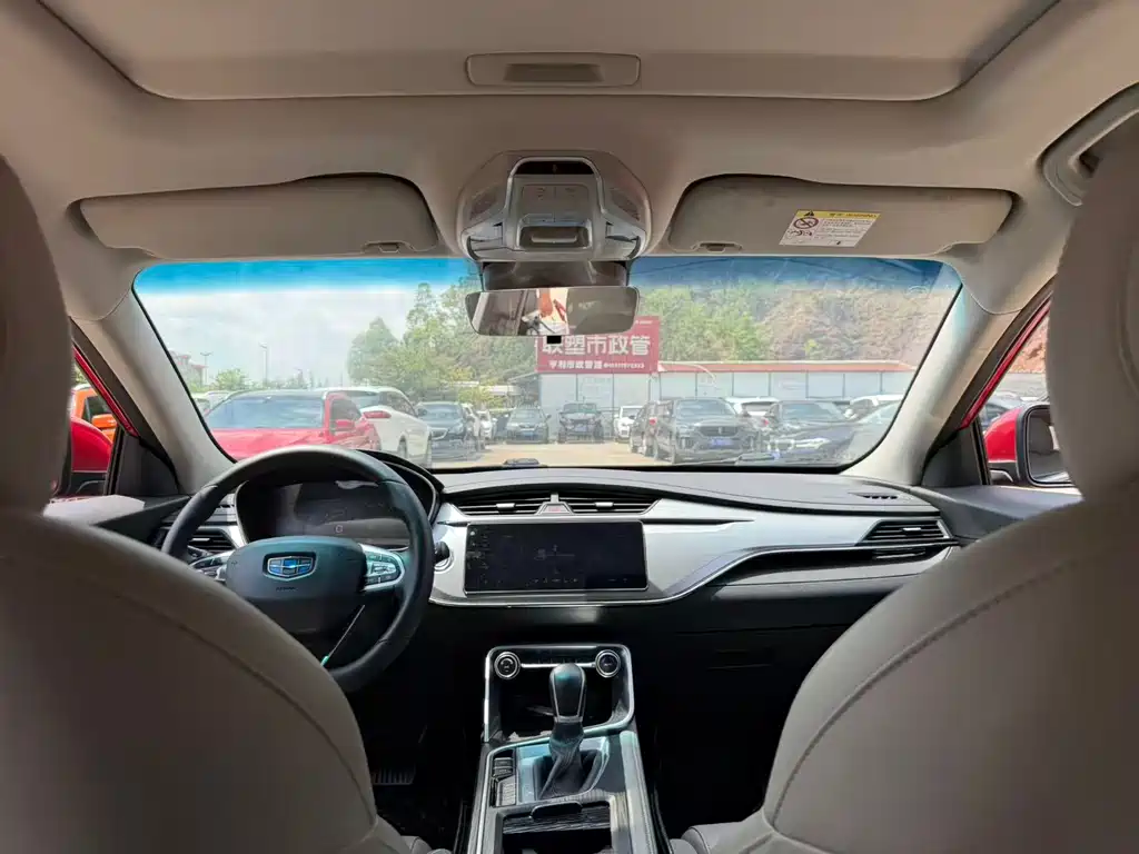 Binrui 14 T CVT Colorful