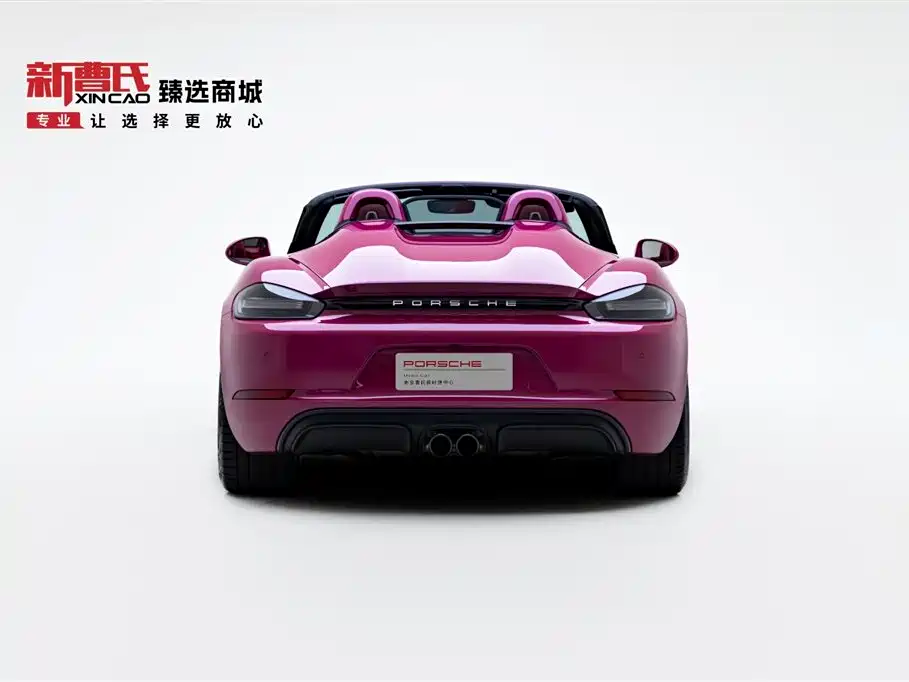 Porsche 718 Spyder 2.0 T