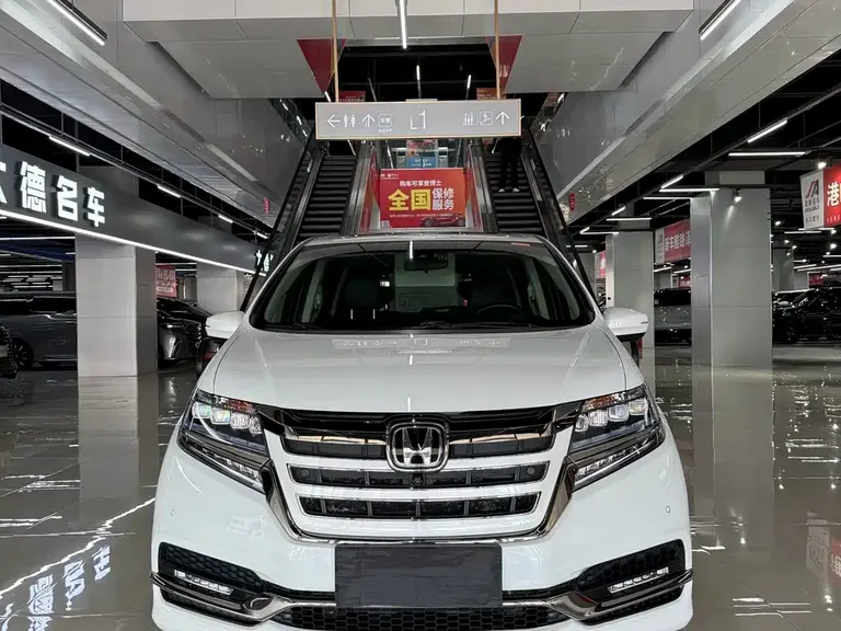Honda Elysion 2.0 L Hybrid Supreme